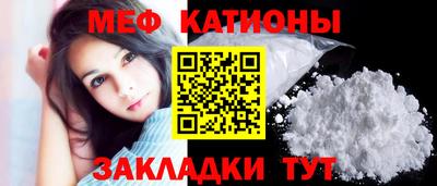 MDMA Моздок