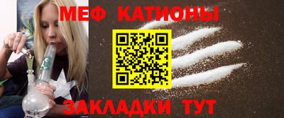 хмурый Можайск
