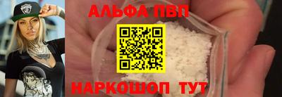 хмурый Можайск