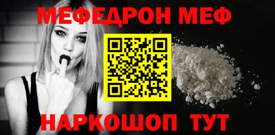 хмурый Можайск