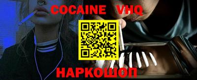 MDMA Моздок