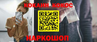 MDMA Моздок