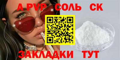 хмурый Можайск