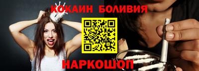 альфа пвп Можга