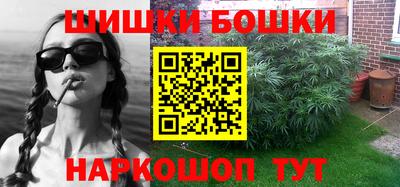 MDMA Моздок