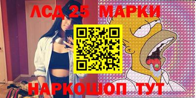хмурый Можайск