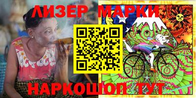 альфа пвп Можга