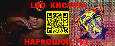 альфа пвп Можга