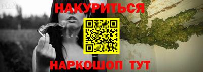 MDMA Моздок