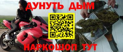 MDMA Моздок