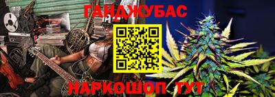 хмурый Можайск