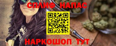 MDMA Моздок