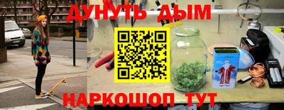 хмурый Можайск