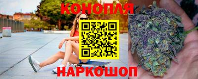 альфа пвп Можга