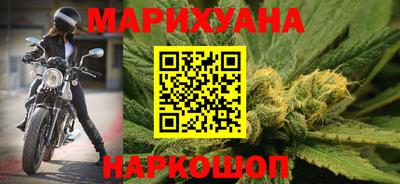 MDMA Моздок