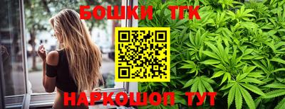 MDMA Моздок