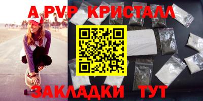 хмурый Можайск