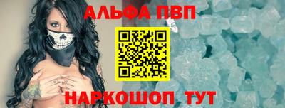 MDMA Моздок