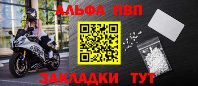 хмурый Можайск