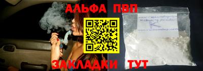 MDMA Моздок