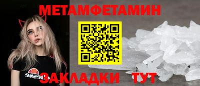 хмурый Можайск