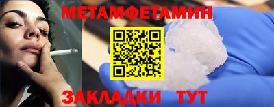 MDMA Моздок
