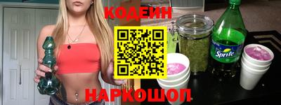 альфа пвп Можга