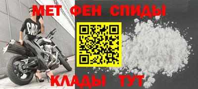 хмурый Можайск