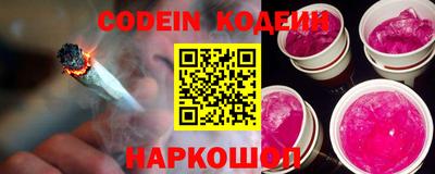 MDMA Моздок