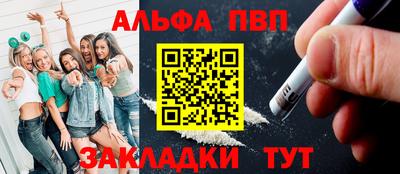 хмурый Можайск