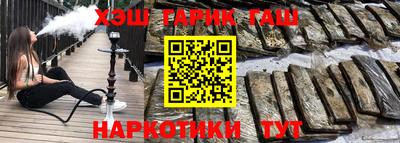 альфа пвп Можга