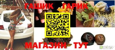 MDMA Моздок