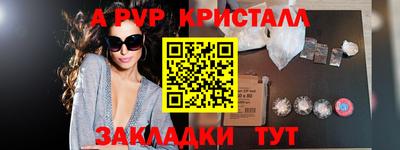 MDMA Моздок