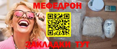 хмурый Можайск