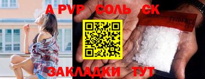хмурый Можайск