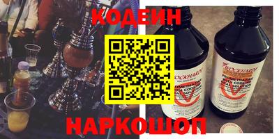 хмурый Можайск