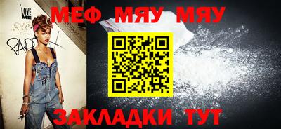 MDMA Моздок